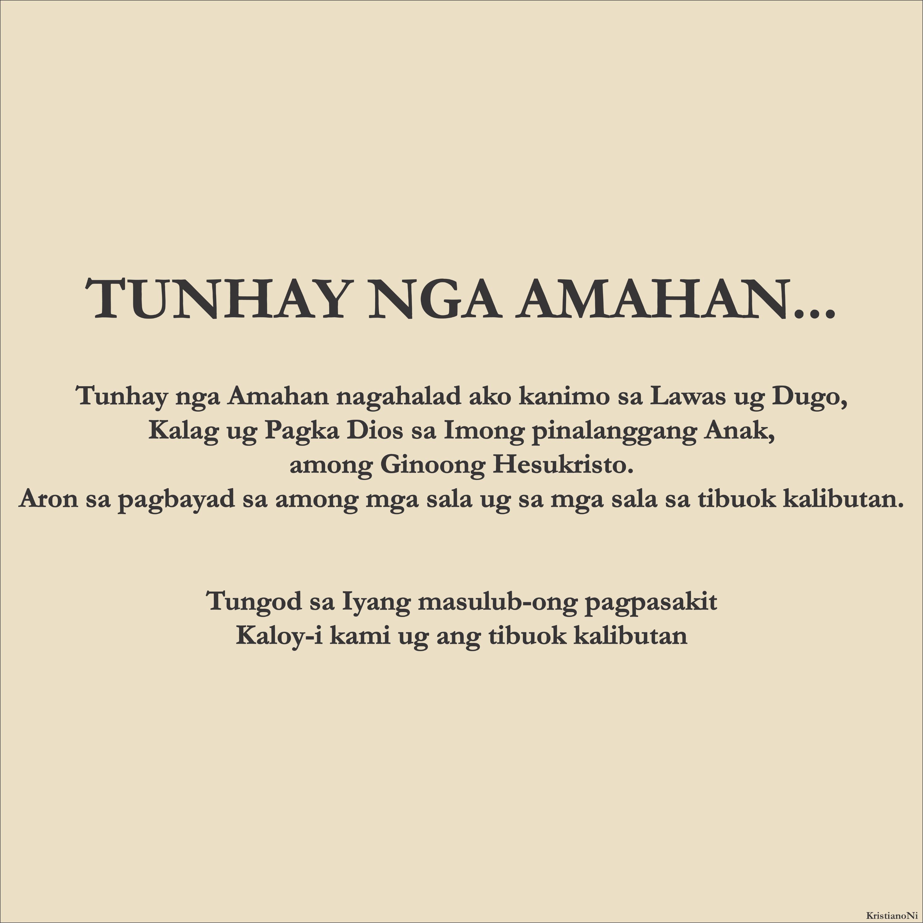 Tunhay Nga Amahan