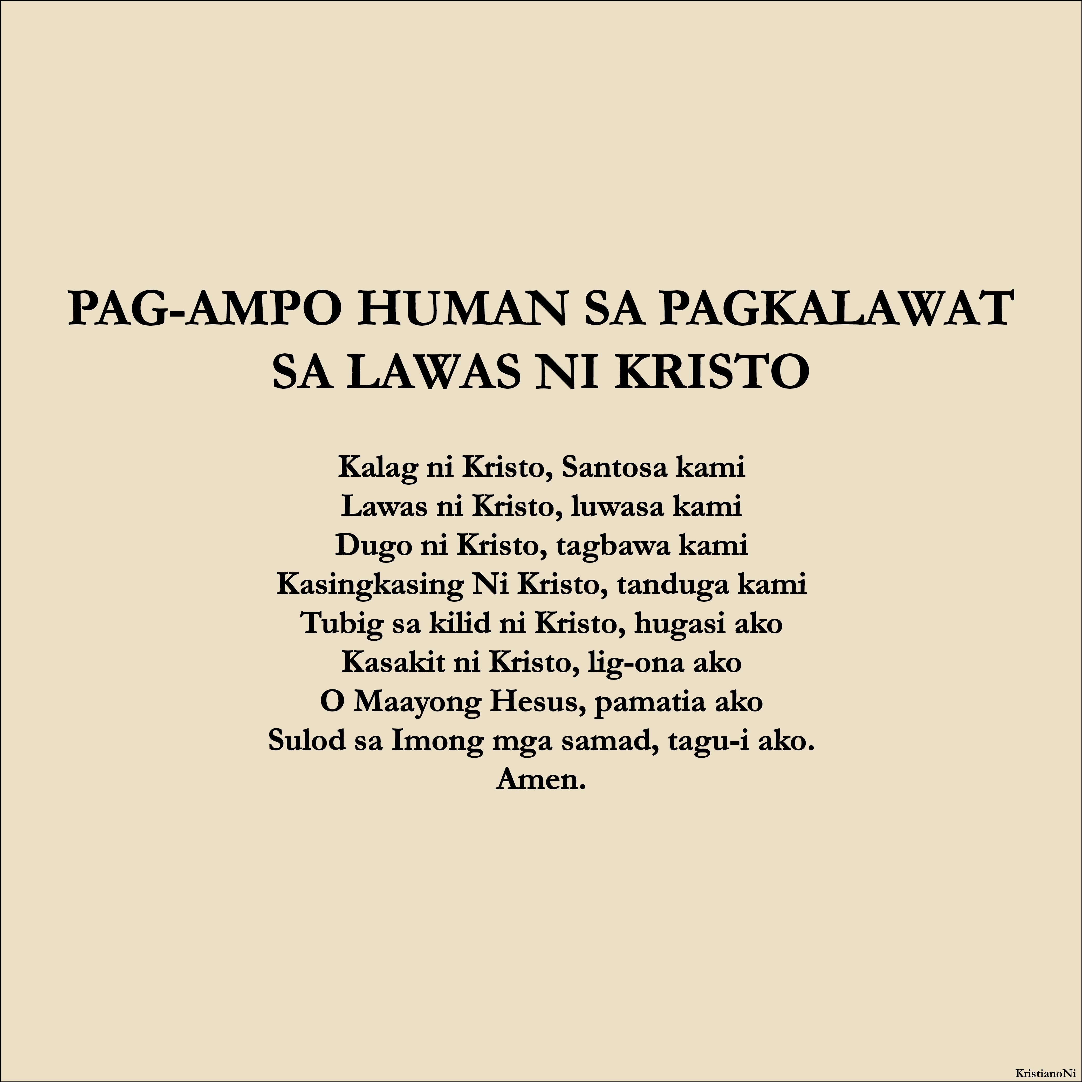 Pag-ampo Human Sa Pagkalawat Sa Lawas Ni Kristo